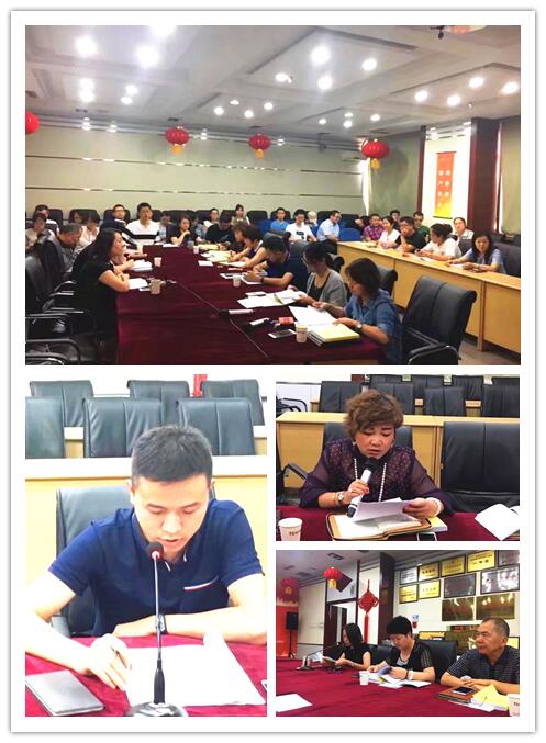 QQ图片20170905171854.jpg