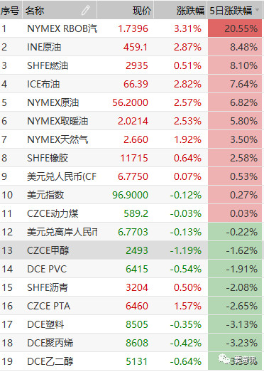 微信图片_20190227143810.jpg