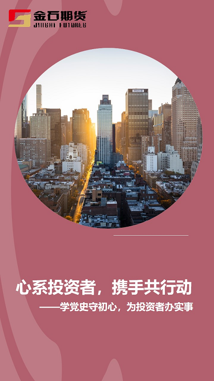 图片3g.png