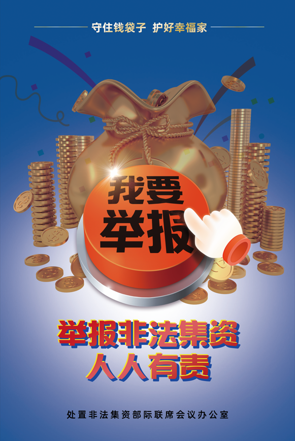 微信截图_20230619112016.png