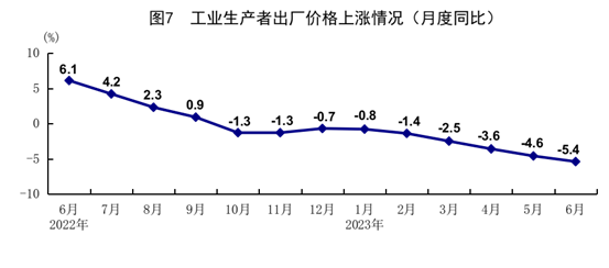 W020230717324642360676.png
