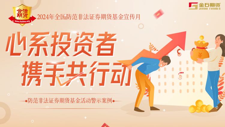 四篇文章配图.jpg