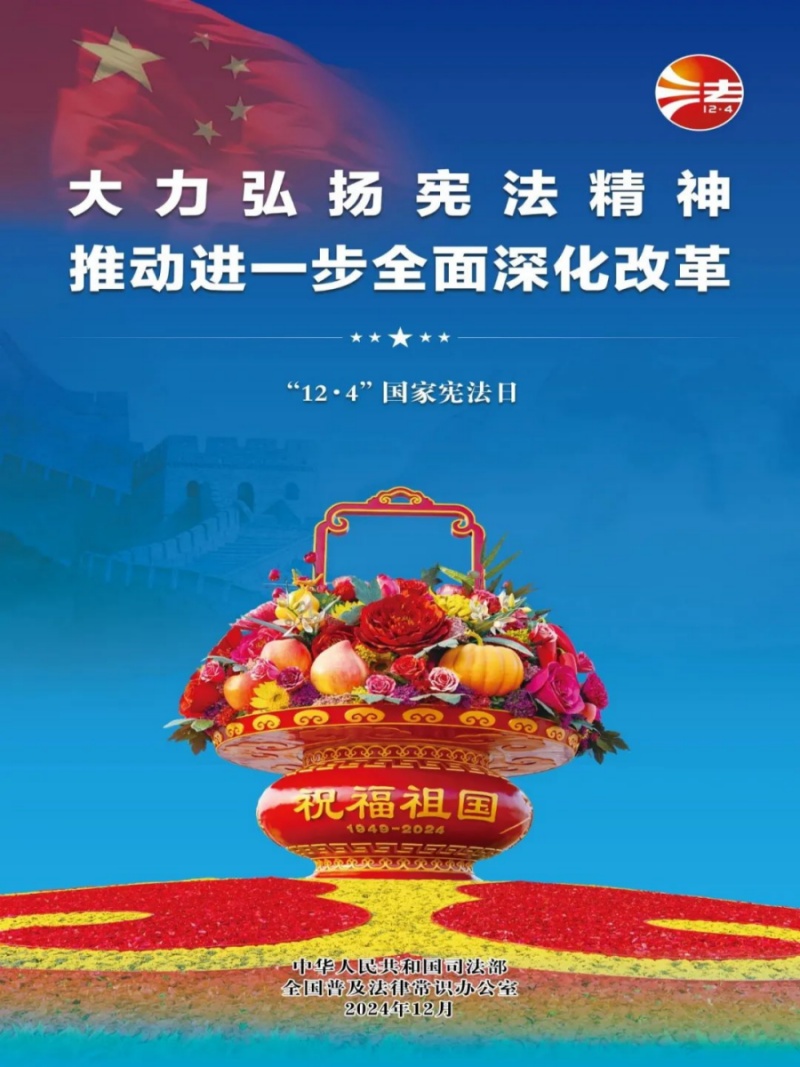 宣发宣传活动图片2_副本 (2).jpg