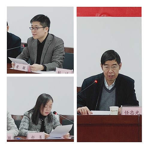 1551149792266397.jpg 2018表彰3.jpg