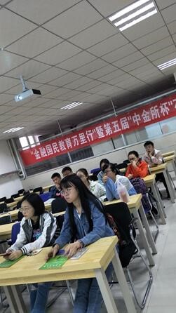 1551158417494814.jpg 2.jpg