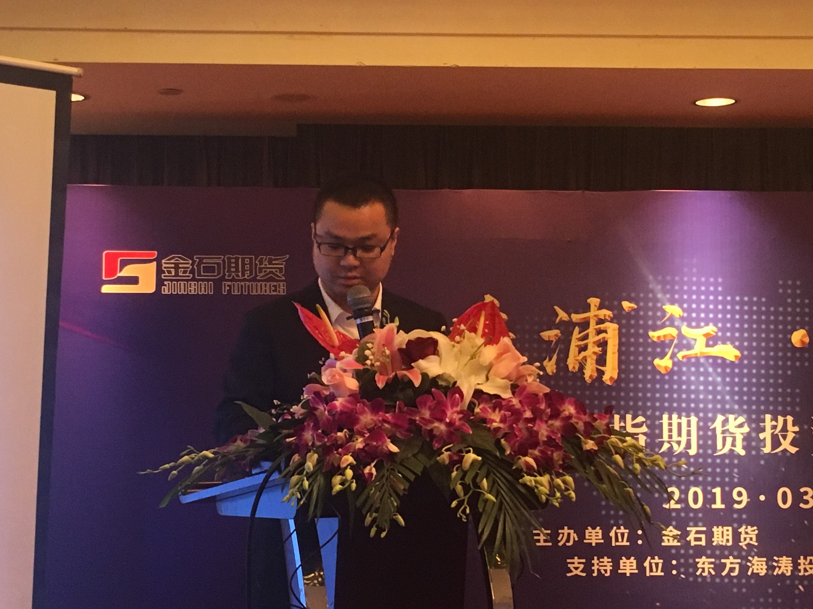 1553675585972633.jpg 微信图片_20190327163240.jpg