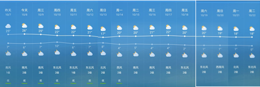 1570699547610945.png 4.png