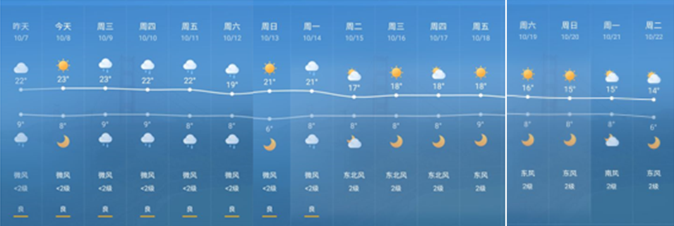 1570699555391277.png 5.png