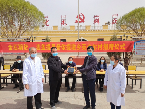 1617181845608019.png 图片33.png