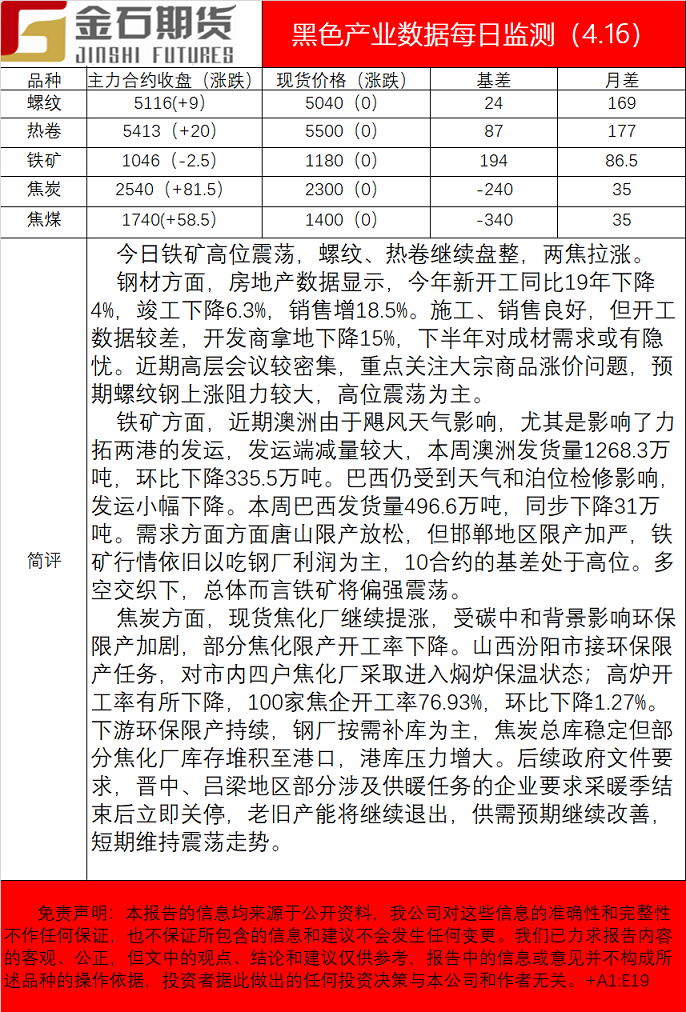 黑色.png