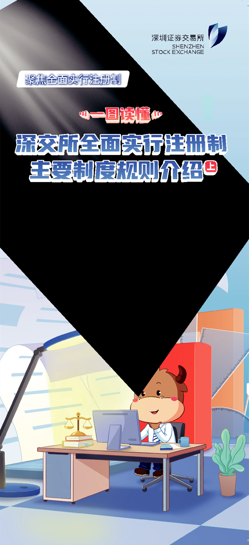 9.png
