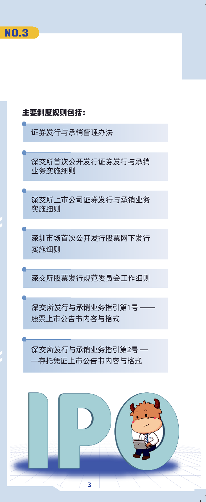 12.png