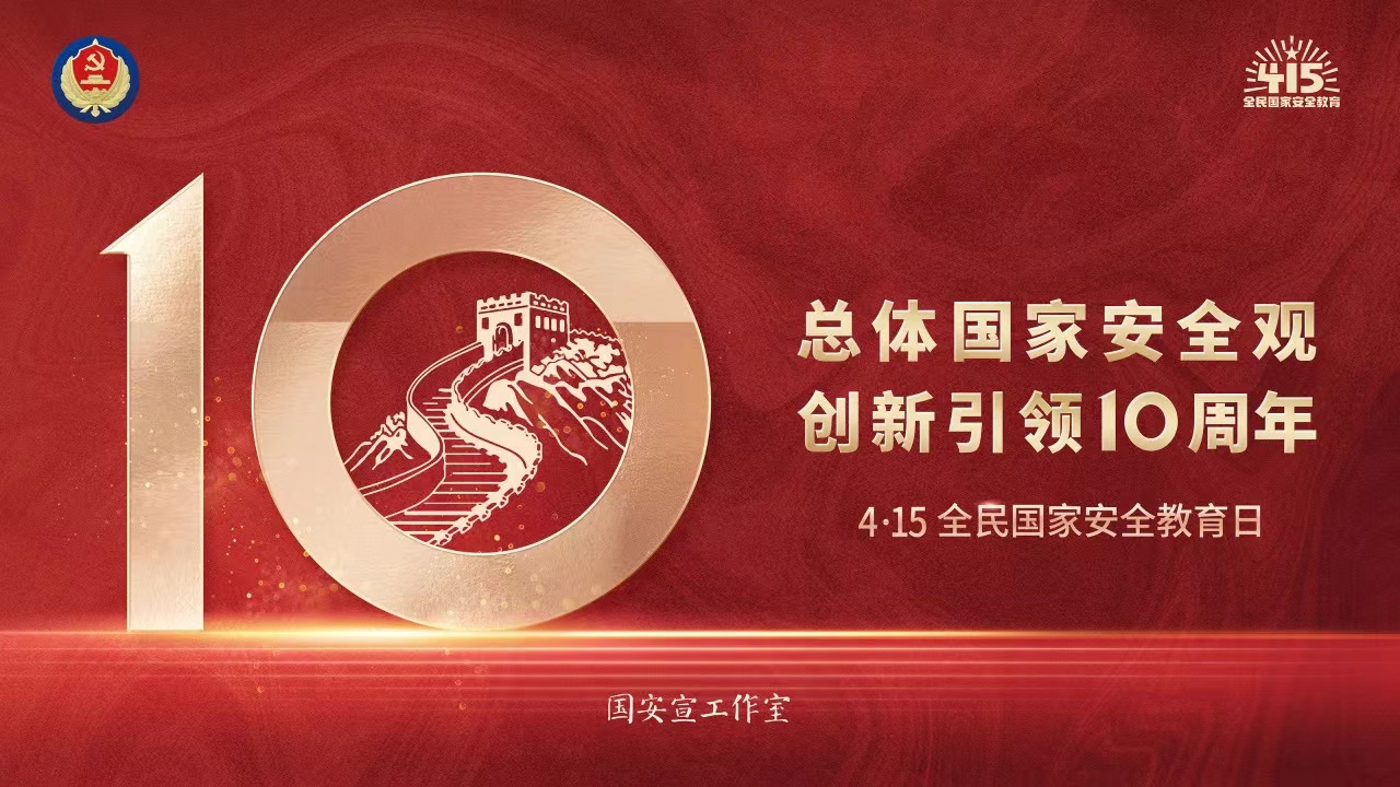 1712803004123642.jpg 封面图.jpg