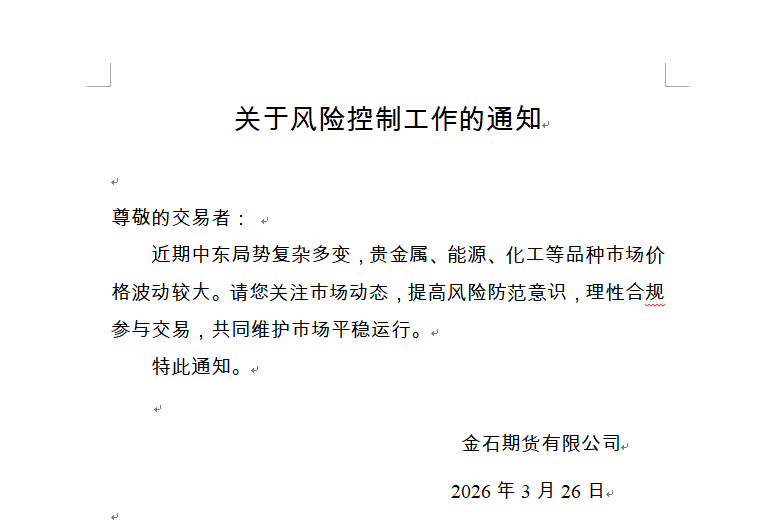 a51a47f056f91d2fb439b3c2e36e675a