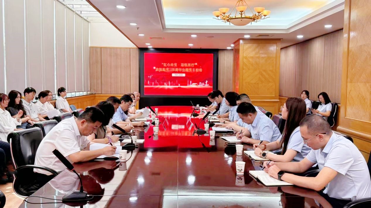 图2：双方开展座谈交流。.jpg