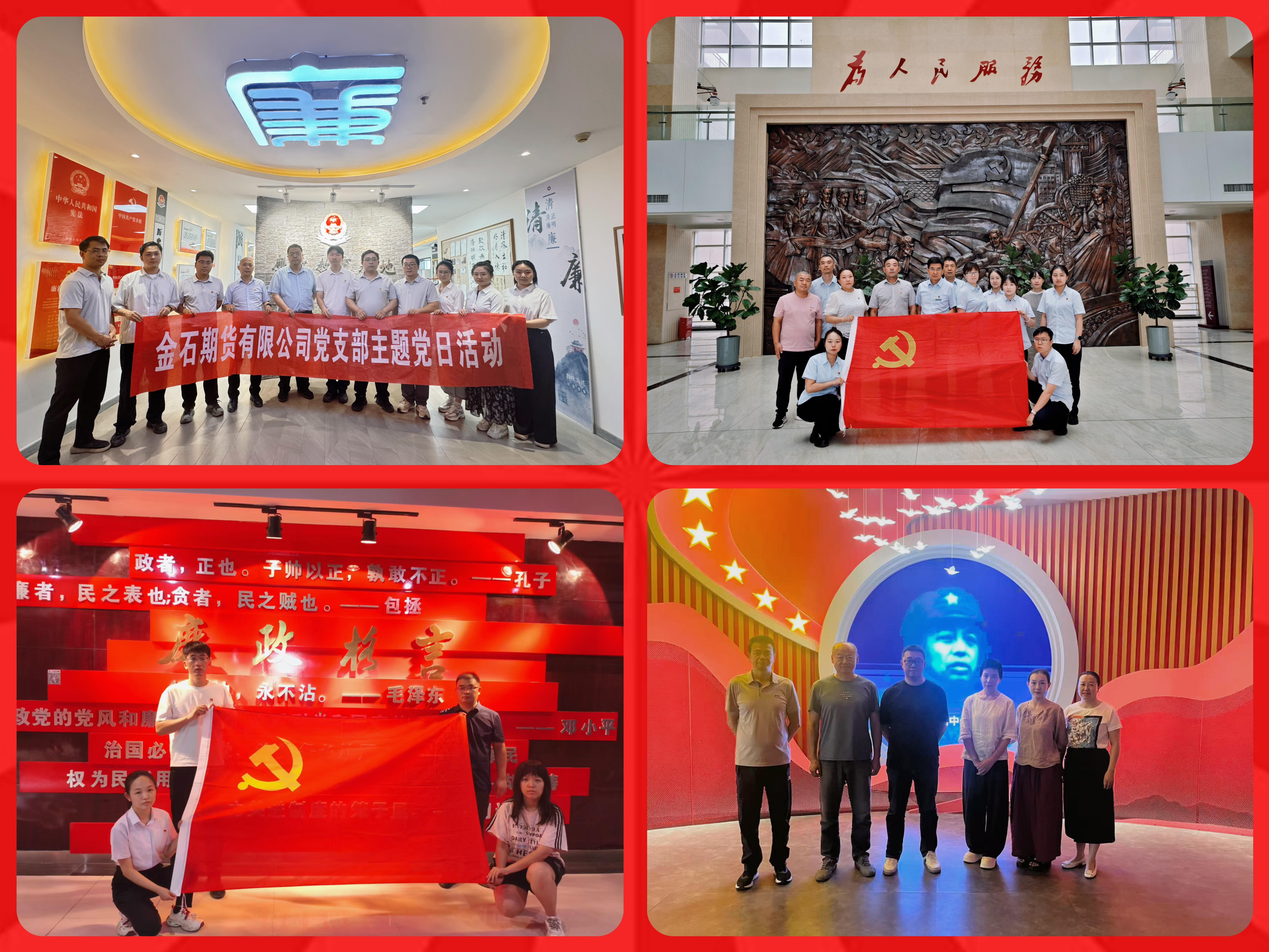 图片2